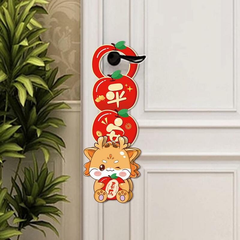1Pair Chinese New Year Door Hanging Ornament 2024 Dragon Year Blessings Create Atmosphere Festive Door Hangings Home Decorations