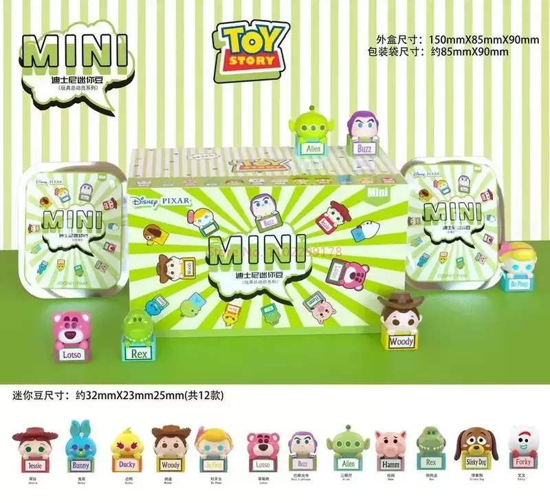 Disney-Cute Grain Series Blind Box, Trendy Toy Doll Model, Presentes Decorativos, Mini Bean Series, 12 Itens em 1 Caixa, Em Stock, MGL