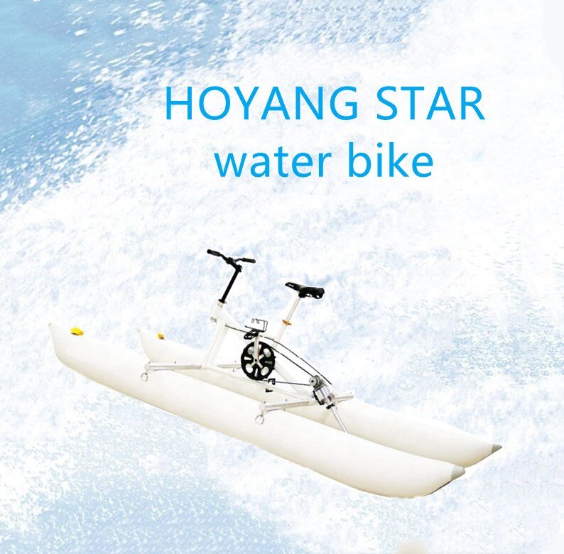 Pedal inflable de PVC para adulto, bicicleta individual, nuevo diseño