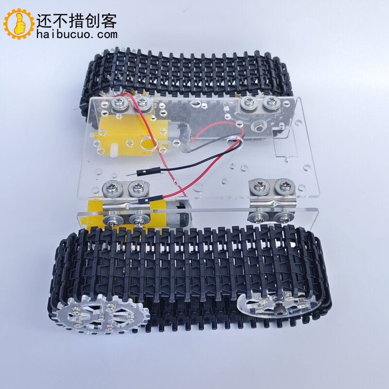 Tianyue Upgrade acrilico telaio serbatoio completamente assemblato TT Motor 3-9v auto intelligente cingolata con Line STEM Education SNX1