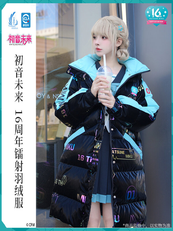 Miku-Chaqueta de plumón con capucha para hombre y mujer, Parka informal gruesa y larga, abrigo cálido de Anime Vocaloid para invierno, 2023