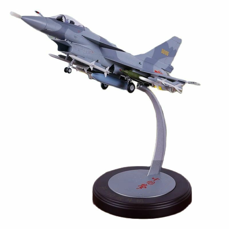 Figura de aleación de combate militar de J-10 fundido a presión, juguete a escala 1:32, colección de regalos, decoración de exhibición de simulación