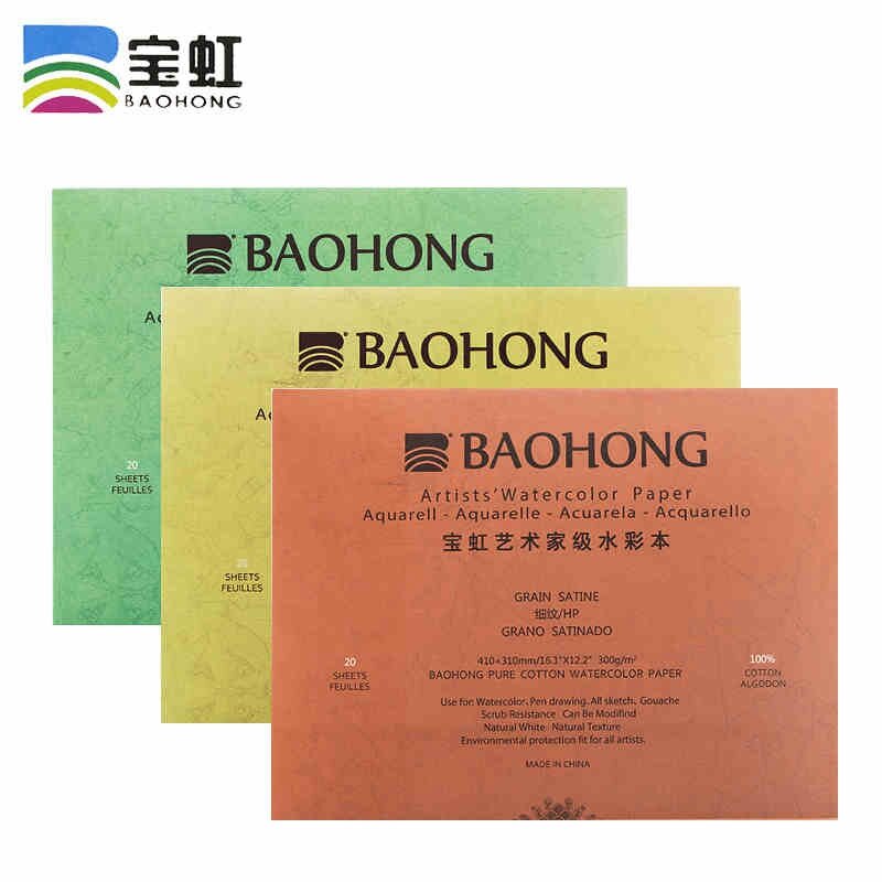 Baohong Artist Watercolor Paper 100% Cotton 300g 32k/16k/A4/A3 20sheets Watercolor Sketchbook For Painting Art Supplies
