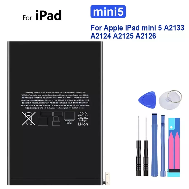 Apple iPad Mini 5 용 고품질 배터리, Mini5, A2133, A2124, A2125, A2126, 5124mAh