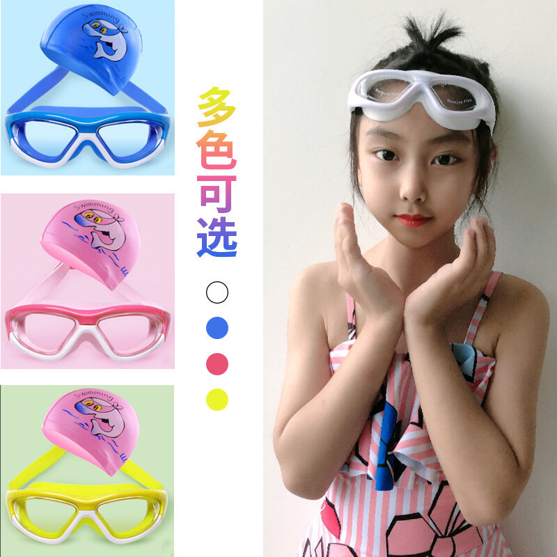 2022 crianças óculos de proteção para meninos à prova dwaterproof água e anti-nevoeiro hd natação óculos para meninas grande caixa de natação boné conjunto de óculos de natação crianças
