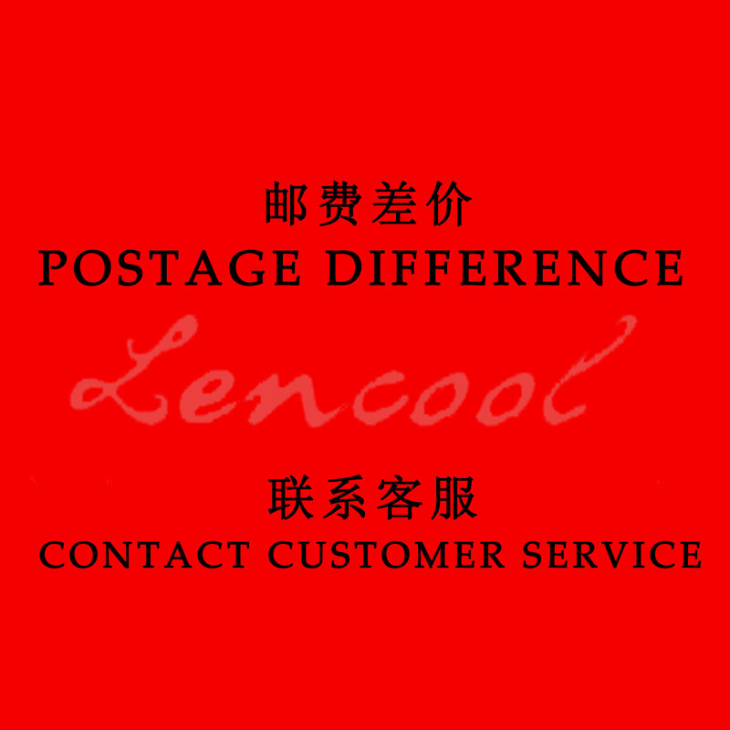 Aby nadrobić różnicę za przesyłkę pocztową, skontaktuj się z obsługą klienta