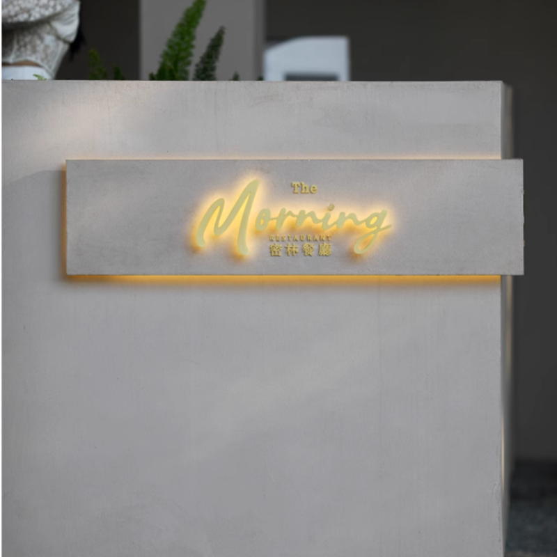 Logo d'entreprise LED en acier inoxydable personnalisé, documents dorés extérieurs, éclairage doré, enseignes de magasin, rétro4.2