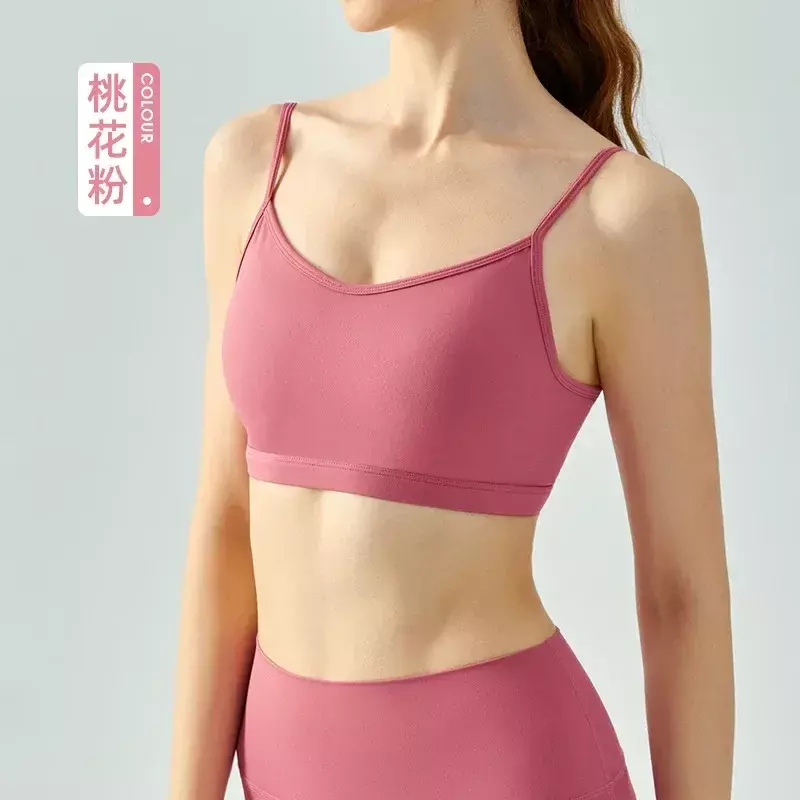 เสื้อกั๊กโยคะผู้หญิงระบายน้ำหยดฤดูร้อนถ้วย Tali bahu บางสีทึบสายแขวนขนาดเล็กชุดชั้นในออกกำลังกายหลังสวย