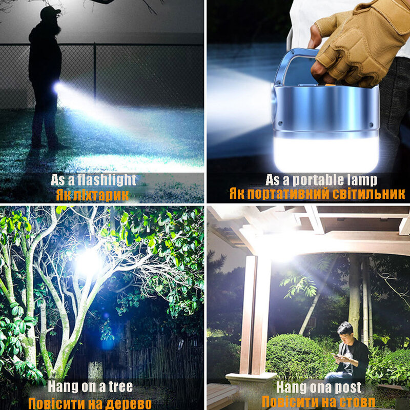 Solar Portable Lamp Rechargeable Light High Power Camping Lantern Tent Outdoor Camping Portable Lantern Spotlight Emergency Lamp