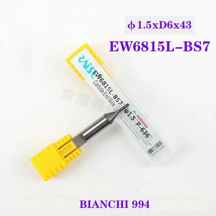 Bianchi B994 A F G 조 클램프 커터 1.0mm 1.5mm 2.5mm 3mm KEYLINE 994 레이저 엔드 밀링 커터