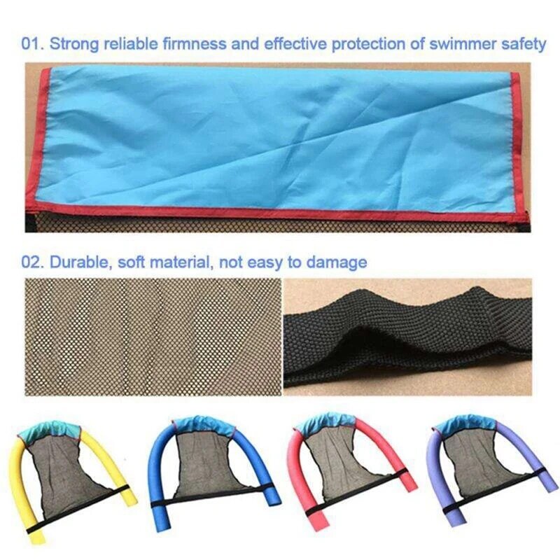 Swimming Chair Net Cover Water Sports Chair Net Set Water Floating Row Floating Drifting Swimming Rod Set Net