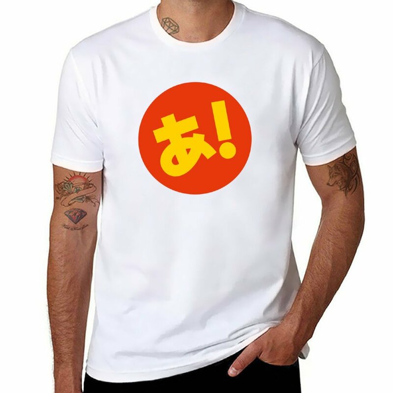 Azumanga pengendali baru! T-Shirt T-shirt pendek kustom desain kaus imut Anda sendiri Baju kaus untuk pria pack