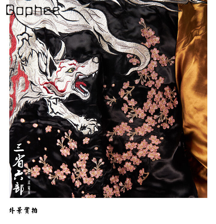 Casaco de beisebol cetim feminino, flor de cerejeira, bordado de raposa de nove caudas, jaqueta bomber Yokosuka, roupa dupla face, outono, inverno, 2023