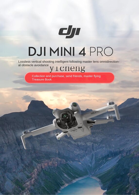 ZC Mini telecamera aerea All-around Entry-Level UAV HD Professional Lossless Vertical Shot omnidirezionale