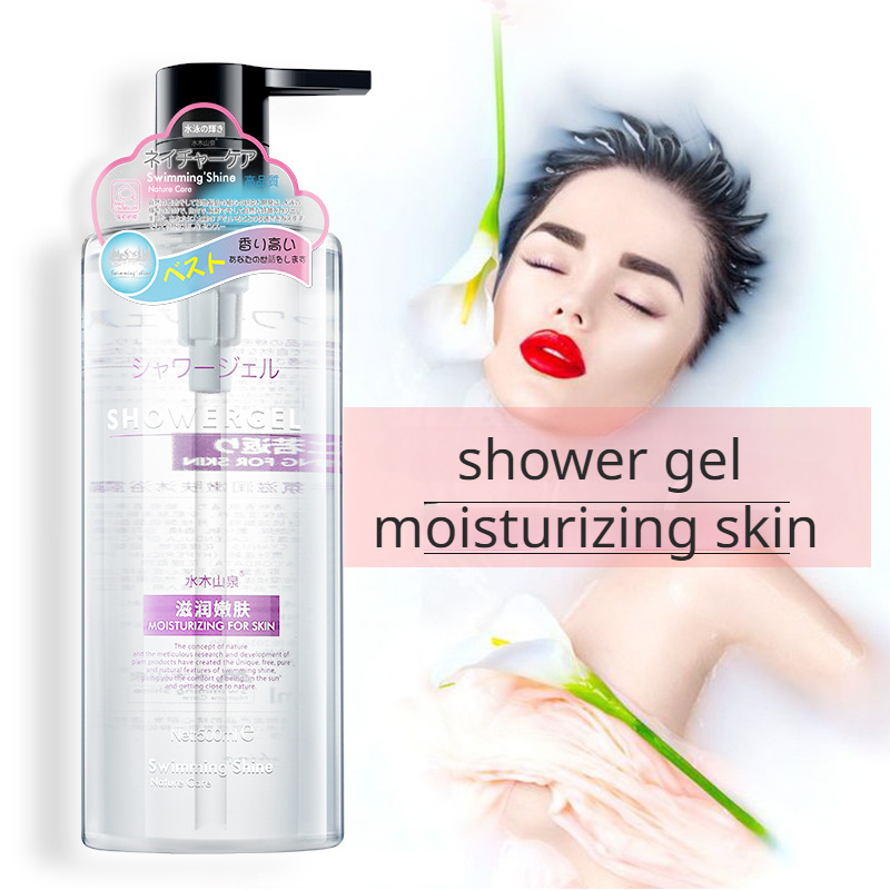 Szampon aminokwasowy + żel pod prysznic, olej kontrolujący usuwanie łupieżu, miękki szampon naprawczy francuski styl zapachowy zestaw do kąpieli zestaw żelowy pod prysznic