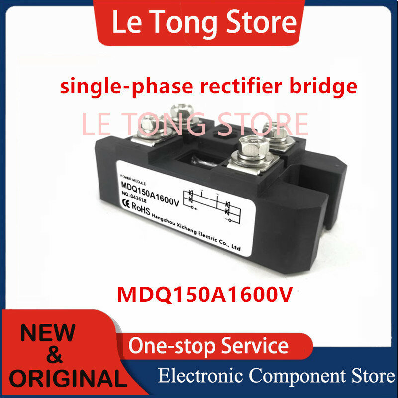 MDQ150A1600V puente rectificador monofásico 30A 40A 50A 75A 100A 200A 250A 300A 500A diodo 100A 300A-16 módulo disipador de calor DC 12VDC