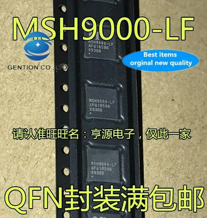 10Pcs 100% Original New In สต็อก MSH9000 MSH9000-LF QFN40