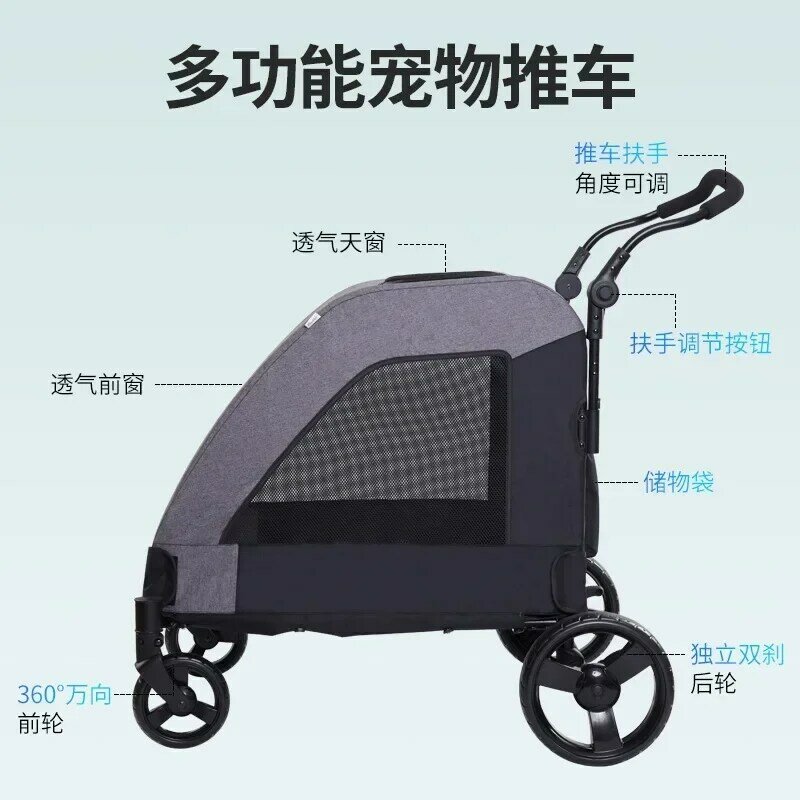 Multi functional medium and large pet carts for outdoor travel, large size walking dog carts, portable and foldablePet Strollers