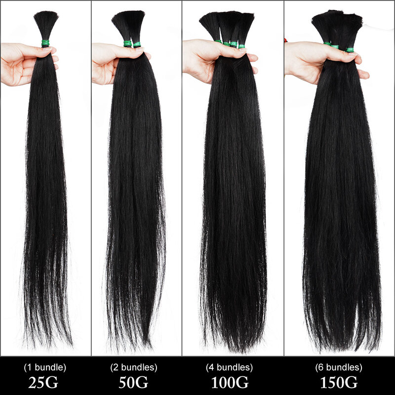 Прямые объемные человеческие волосы для салонных поставок, бразильские 100 г в упаковке, без уточных удлинителей, 100% необработанные человеческие волосы Remy, объемные волосы без Уточки