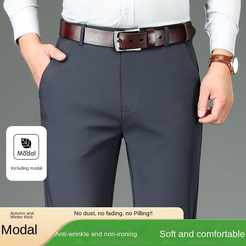 Pantalon décontracté polyvalent pour hommes, coupe droite 3D, document pur, minimaliste, polyvalent, adt, affaires, fjc, nouveau, 2024