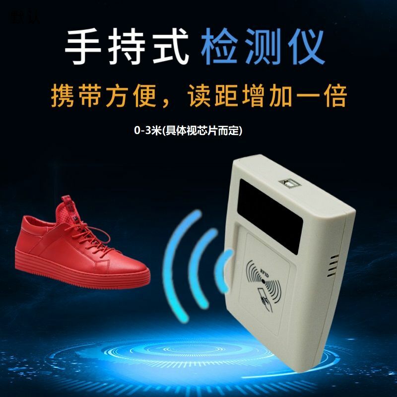 Aishulang Terahertz Detector de energía mejorado, cinturón de gafas, zapatos, Chip de peine, Teste