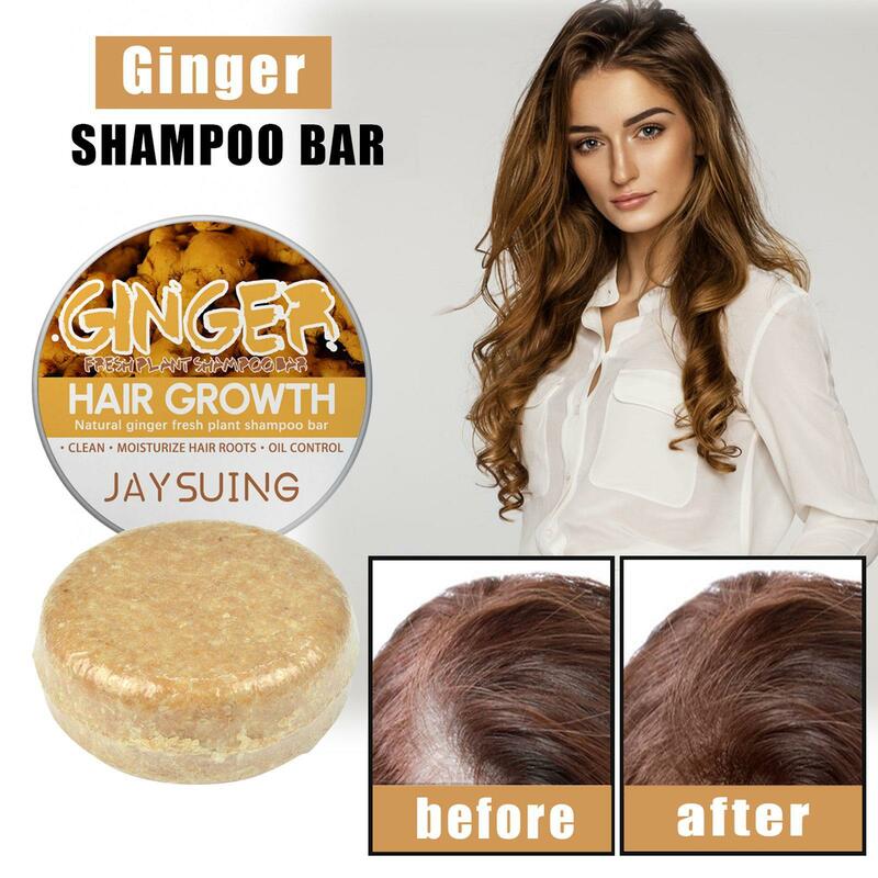 60g Ginger Shampoo Soap Water Silicone Oil Free Ginger Oil Pack Soap Shampoo Man Handmade Essential N7O2