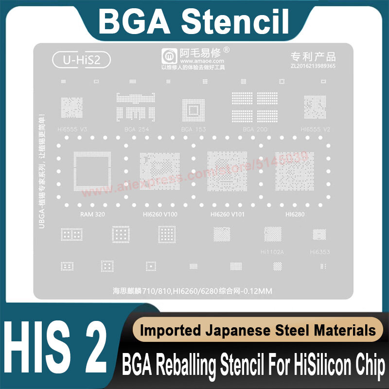 Estêncil de BGA para o processador central, replantando a lata, semente, grânulos, BGA, Kirin710, Kirin810, HI6260, HI6280, HI6555, BGA200, BGA254, BGA153