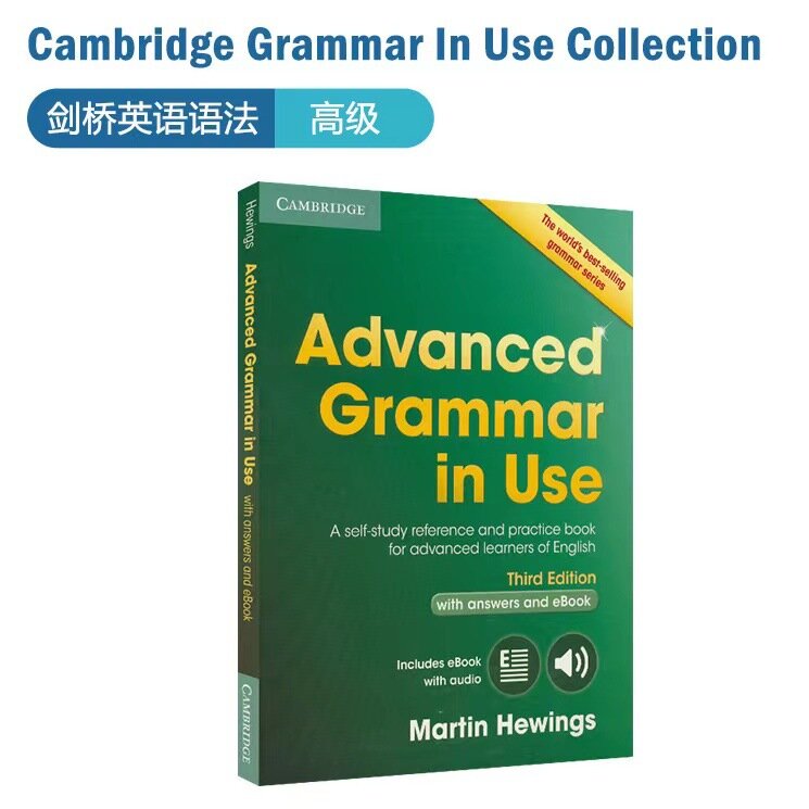 Cambridge Elementaire Engelse Grammatica Geavanceerde Essentiële Engelse Grammatica In Gebruik Engels Test Voorbereiding Professioneel Boek