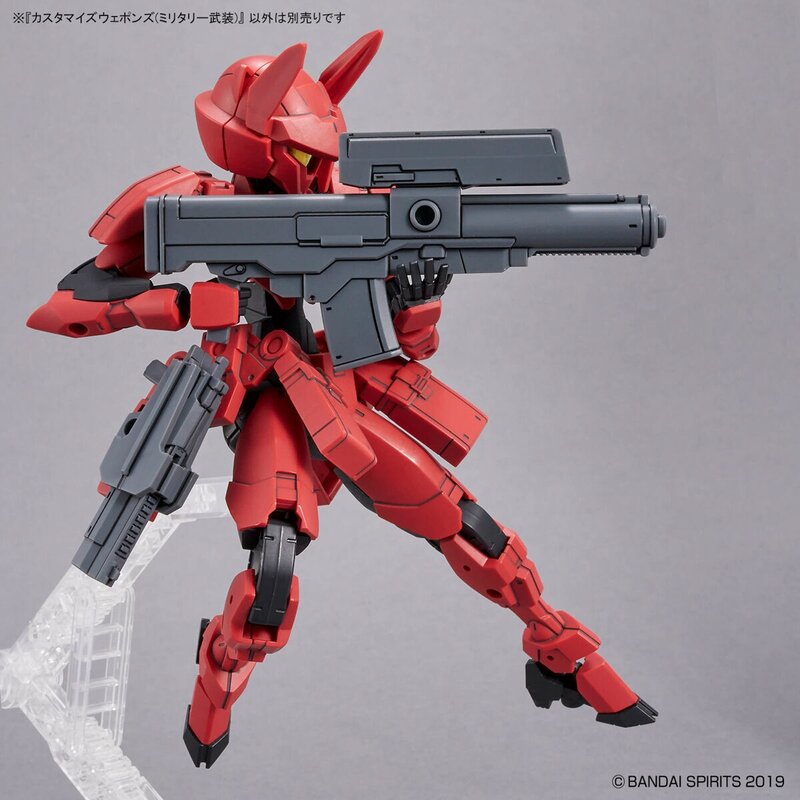 BANDAI 1/144 30 minutos de misión 30MM armas personalizadas arma militar Kit de modelos de plástico Anime ensamblaje de figuras de acción