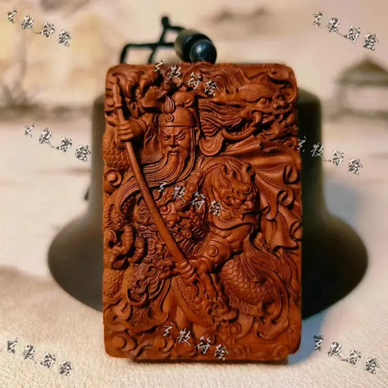 Lightning Strike Jujube Wood God Of Wealth Lord Guan Gong Pendant GuanYu Safe Nothing Cards Body Protection Amulet Men's Jewelry