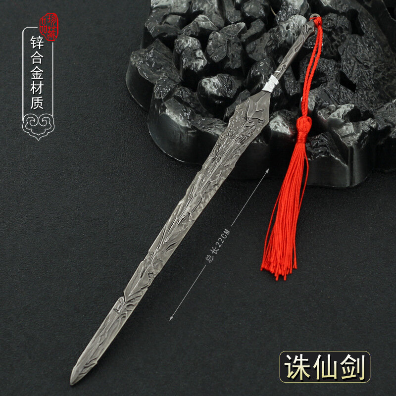 22ซม.ที่เปิดจดหมายดาบจีนโบราณ Han Dynasty ดาบโลหะผสมอาวุธจี้อาวุธรุ่นสามารถใช้สำหรับบทบาทเล่น