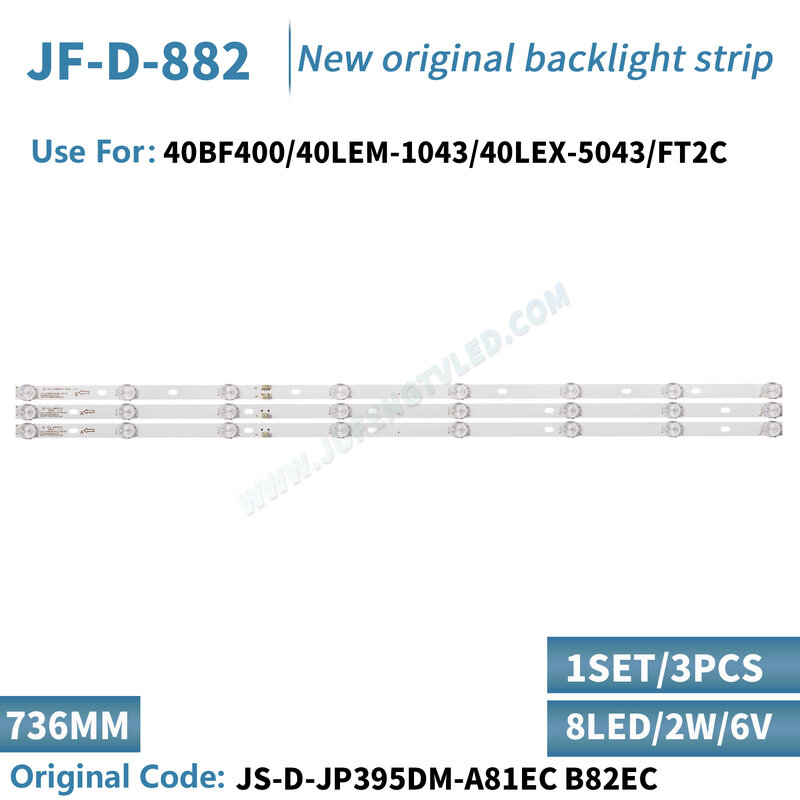 แถบไฟแบล็คไลท์ LED 3ชิ้นสำหรับ JS-D-JP395DM-B82EC D40-M30 40BF400 JS-D-JP395DM-A81EC (80105) E395DM1000 Mcpcb