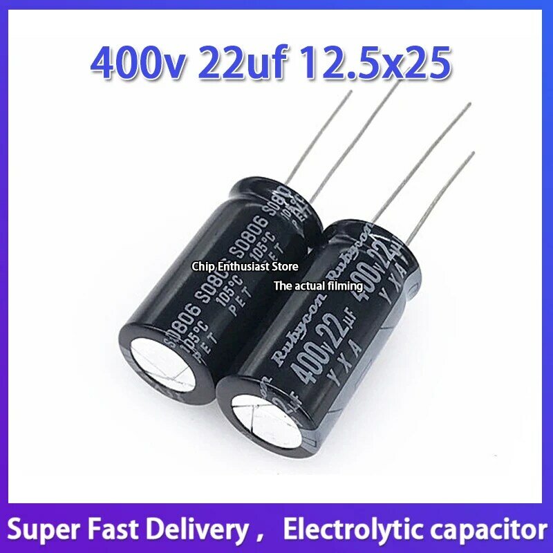 5PCS Rubycon imported aluminum electrolytic capacitor 400v 22uf 12.5x25 ruby bxc high frequency and long life