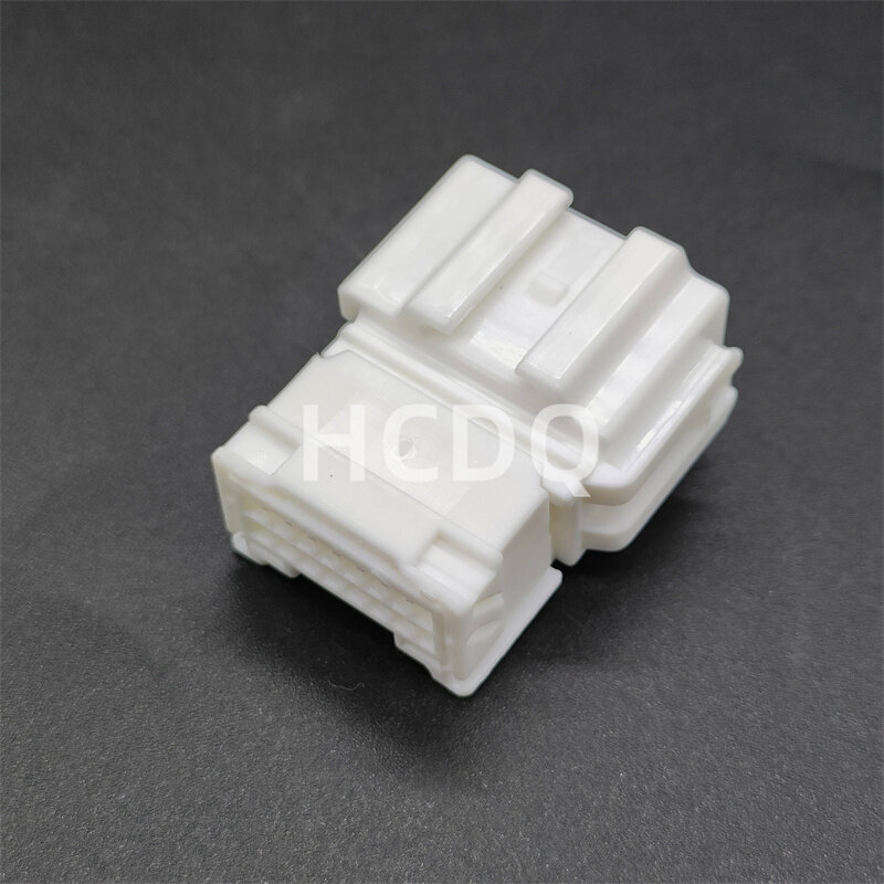 10 PCS Supply 7286-7427 original and genuine automobile harness connector Housing parts