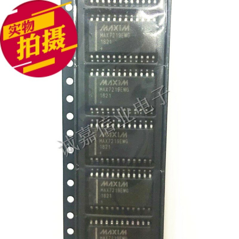 Controladores de pantalla LED MAX7219EWG + T SOP-24 MAX7219EWG, interfaz en serie, 8 dígitos, 10 unidades/lote