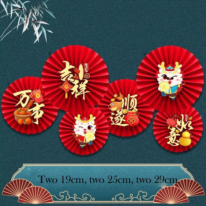6 buah dekorasi kipas kertas Tahun Baru Cina Selamat 2024 naga tahun Musim Semi Festival dinding bulat kipas kertas latar belakang peralatan pesta