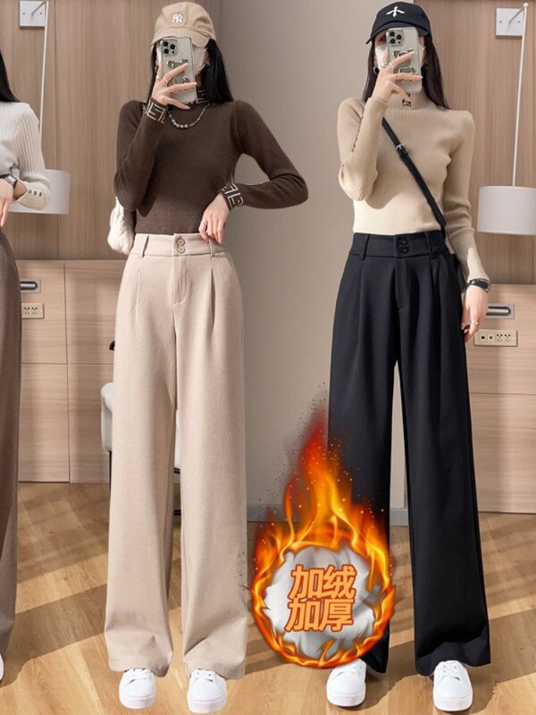 Woolen Wide Leg Pants For Women With High Waist And Drape Feel. New Autumn And Winter 2023 Coffee Straight Pants Women