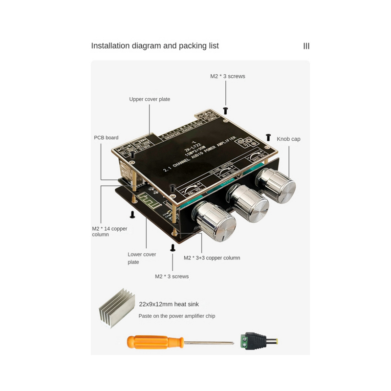 ZK-LT22 5.1 Bluetooth Power Amplifier Board Dual 15W 2.1 Channel Amplifier Board with 30W Subwoofer for Sound Box