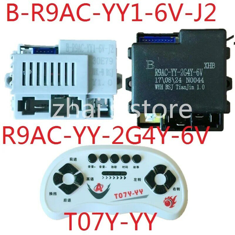 T07Y-YY B-R9AC-YY1-6V-J2 R9AC-YY-2G4Y-6 placa de circuito do controlador do receptor do carro elétrico das crianças