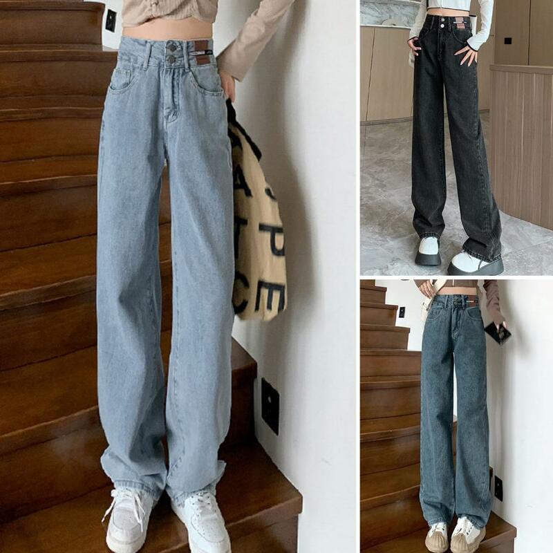 Женские джинсы с высокой талией и широкими штанинами, джинсы с глубоким шаговым швом, свободные прямые длинные женские брюки с застежкой-молнией на пуговицах