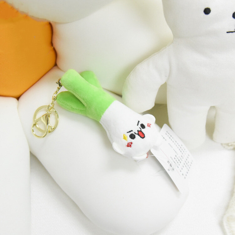 New 10cm Creative Funny Shallot Plush Toy Kawaii Vegetable Series Kid Cute Keychain Pendant Cartoon Stuffed Doll Children's Gift