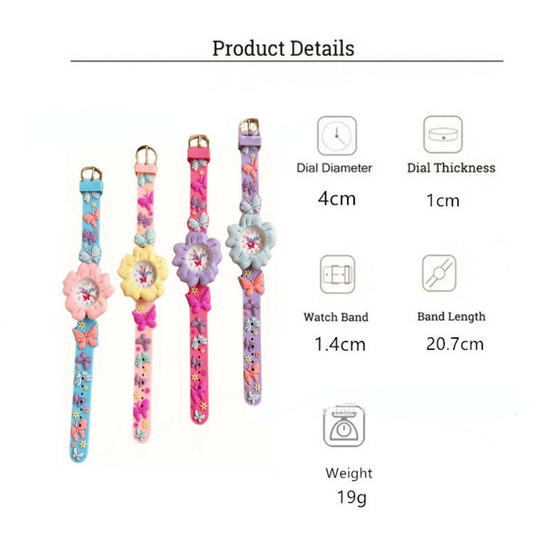 Keglct 어린이 만화 패턴 시계, 실리콘 꽃 나비 컬러 스트랩 시계, 3D 컬러 꽃 시계, 신제품