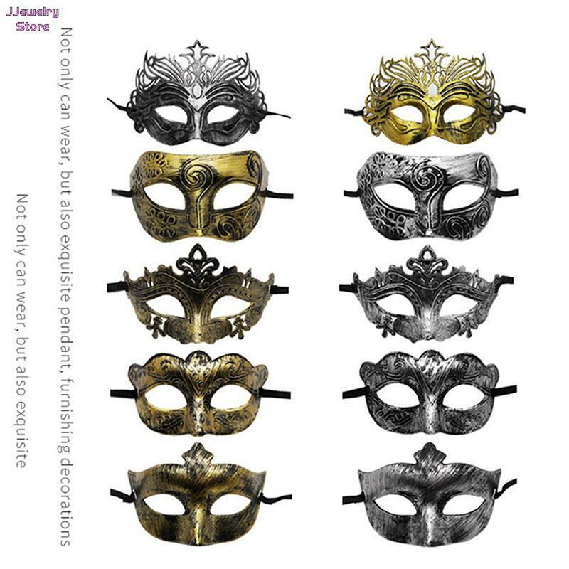 Masquerade Mask para Festa de Casamento, Masker, Máscaras de Beleza Pintada, Adereços do Tema do Filme, Brinquedos do Dia das Bruxas, 1PC