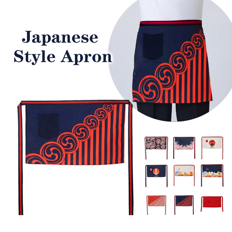 New Sushi Chef Japanese Style Cooking Half-length Apron Japanese And Korean Catering Cooking Work Apron Hotel Waiter Overalls