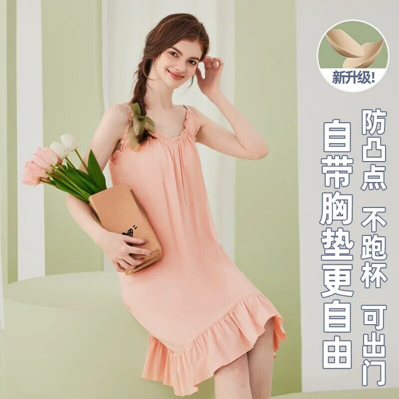 New Style Women's Camisole Nightgown with Chest Pads Summer Pajama Dress Femme Cool Sexy Night Wear for Ladies Nighty Sleepwear