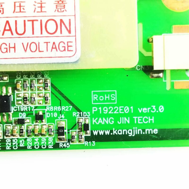 E85792 E98983 A30C5 High Voltage bar J19I914.00 500190 REV.1 GP inverter