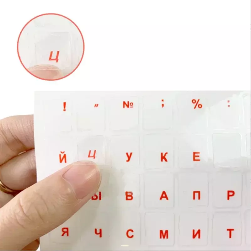 Etiquetas transparentes do teclado para o computador, alfabeto da língua russa, etiqueta preto e branco para a proteção contra poeira do PC, acessórios do portátil