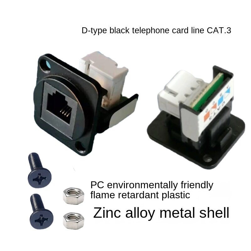 Modul konektor suara perangkat telepon tetap sekrup tipe D, RJ11 CAT.3 berkabel hitam dan perak 6P4C