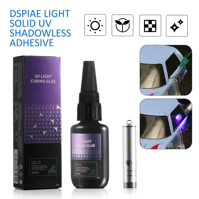 DSPIAE UV Light Curing clear glue Solid  Shadowless Adhesive UV-G UV-GT UV-GS touch dry 1min 200-400nm