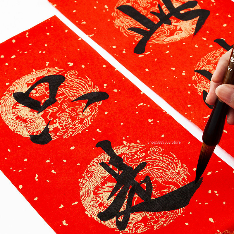 تحمل دلو فرشاة الخط الصيني والرسم الفرنسي الكتابة Couplet نعمة الأحرف العادية السيناريو المبتدئين